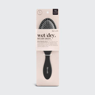 Wet/Dry Brush